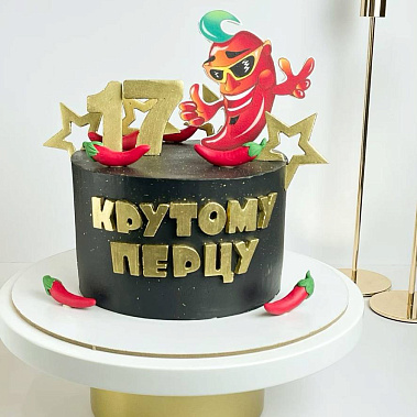 "Крутому перцу" купить - новокузнецк.сладкоежкин.рф