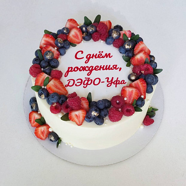 "Ягодный фреш" купить - новокузнецк.сладкоежкин.рф
