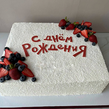 "Стружка" купить - новокузнецк.сладкоежкин.рф