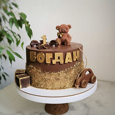 "На годик" купить - новокузнецк.сладкоежкин.рф